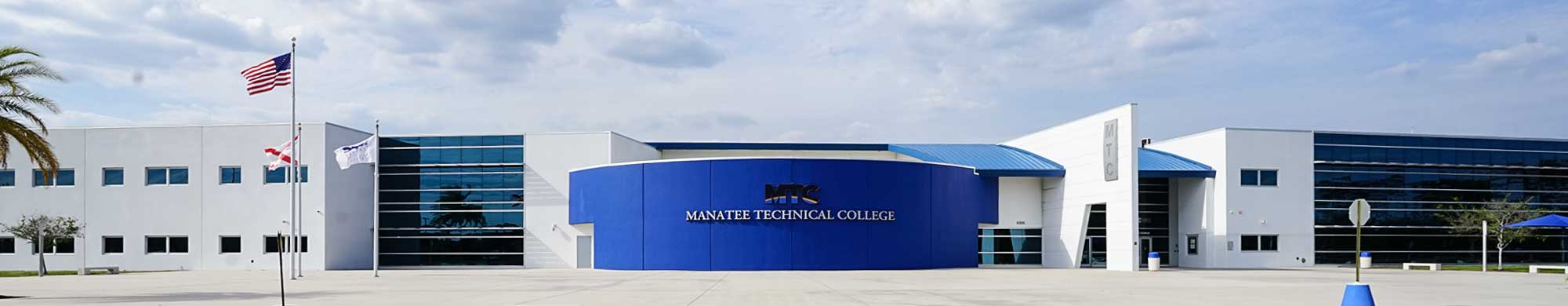 MTC-main-campus-facilities