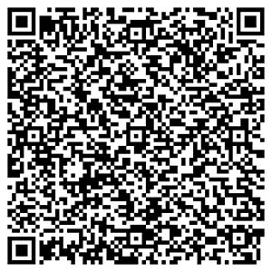 scan-QR-code-2026